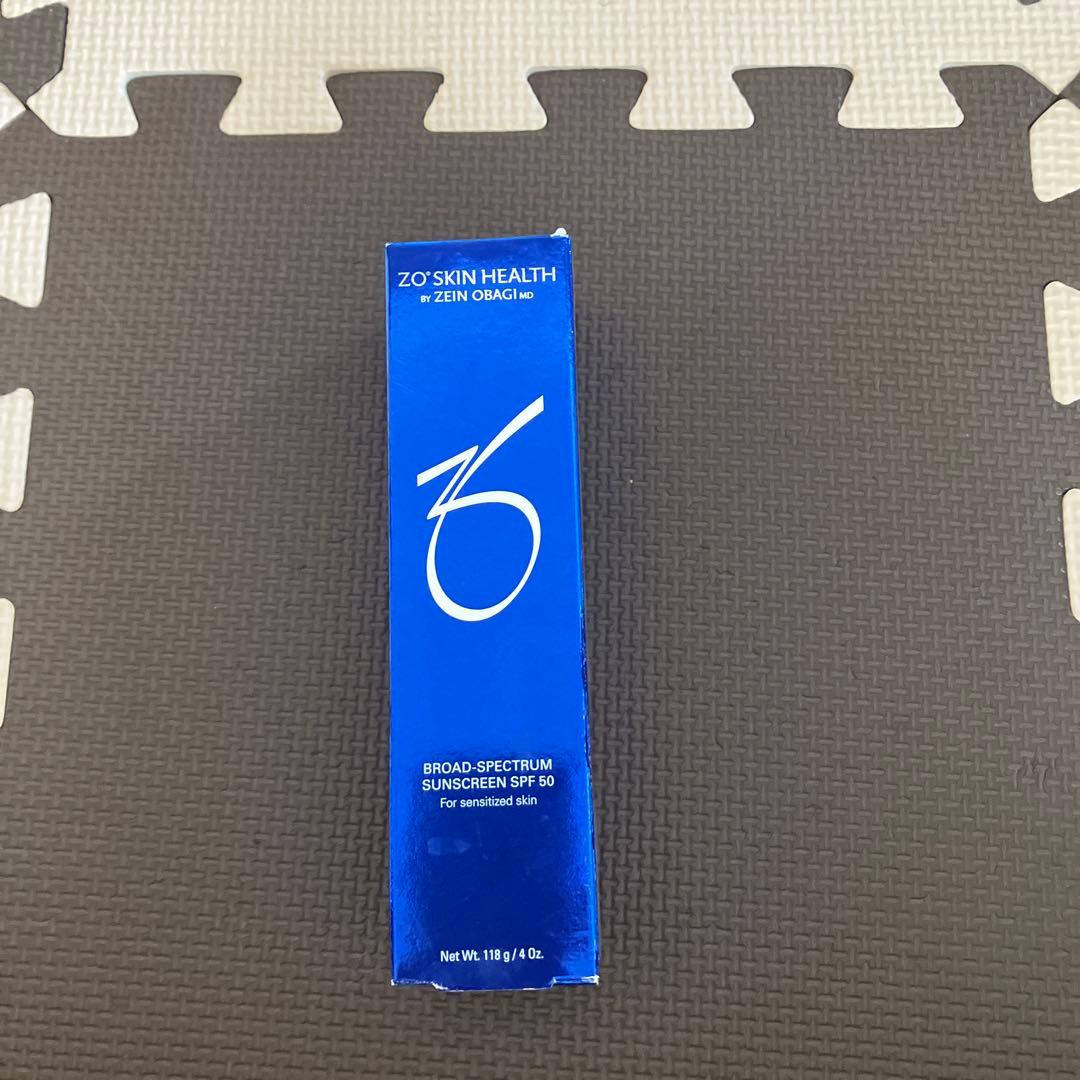 ゼオスキン　BSサンスクリーンSPF50