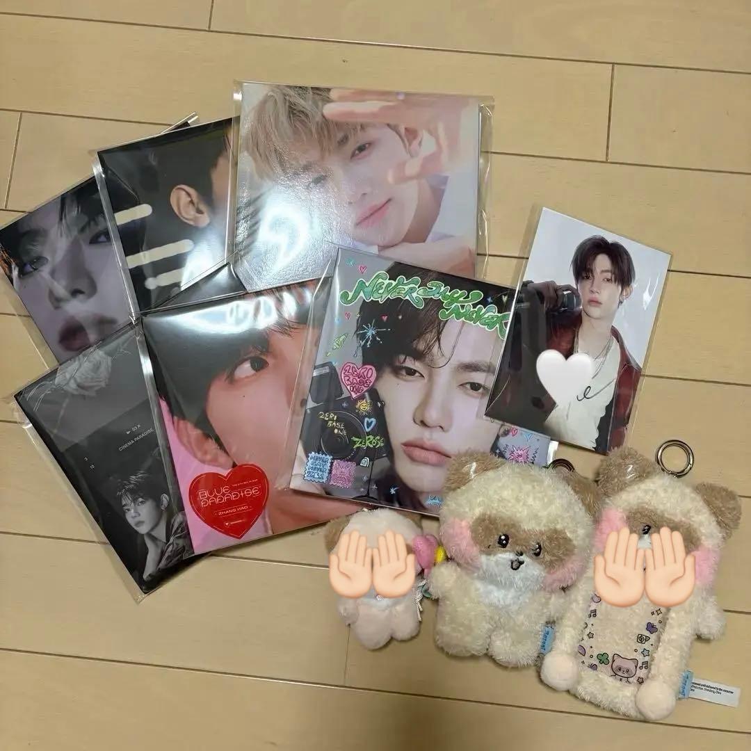 ZEROBASEONE ジャンハオ まとめ売り 直筆サイン