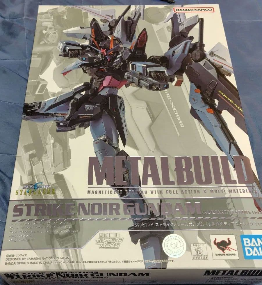 L BUILD ストライクノワールガンタム