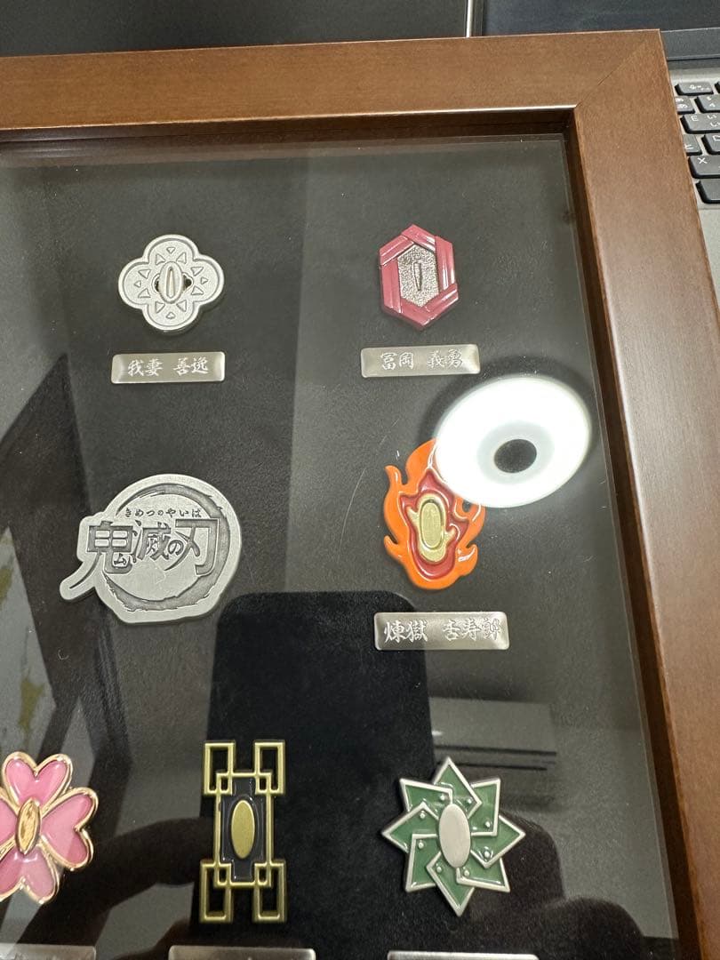 受注生産商品 鬼滅の刃 鐔ピンズセット ピンバッジ - メルカリ