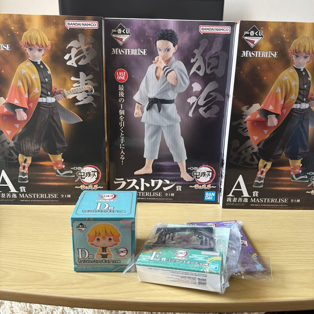 鬼滅の刃　一番くじ　ラストワン　A賞×2