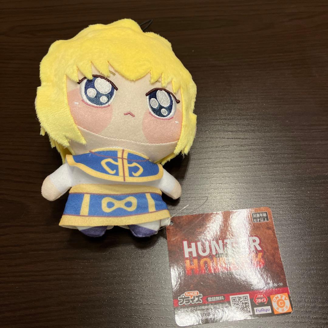 HUNTER×HUNTER ちょぴぬい①【クラピカ】 - メルカリ