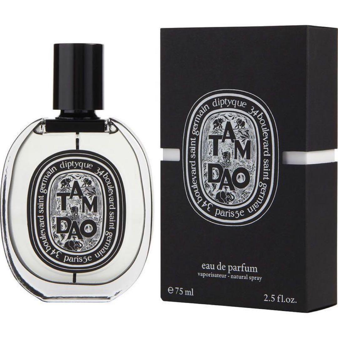 ディプティック DIPTYQUE タムダオ EDP 75ml