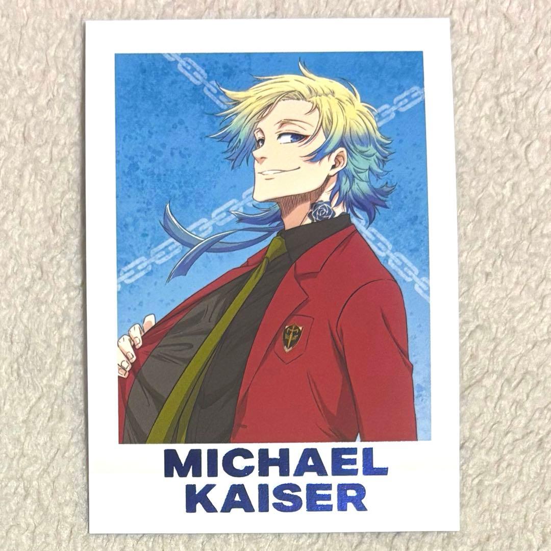 ブルーロック展 エゴ展 ぱしゃこれ ミヒャエル•カイザー - メルカリ