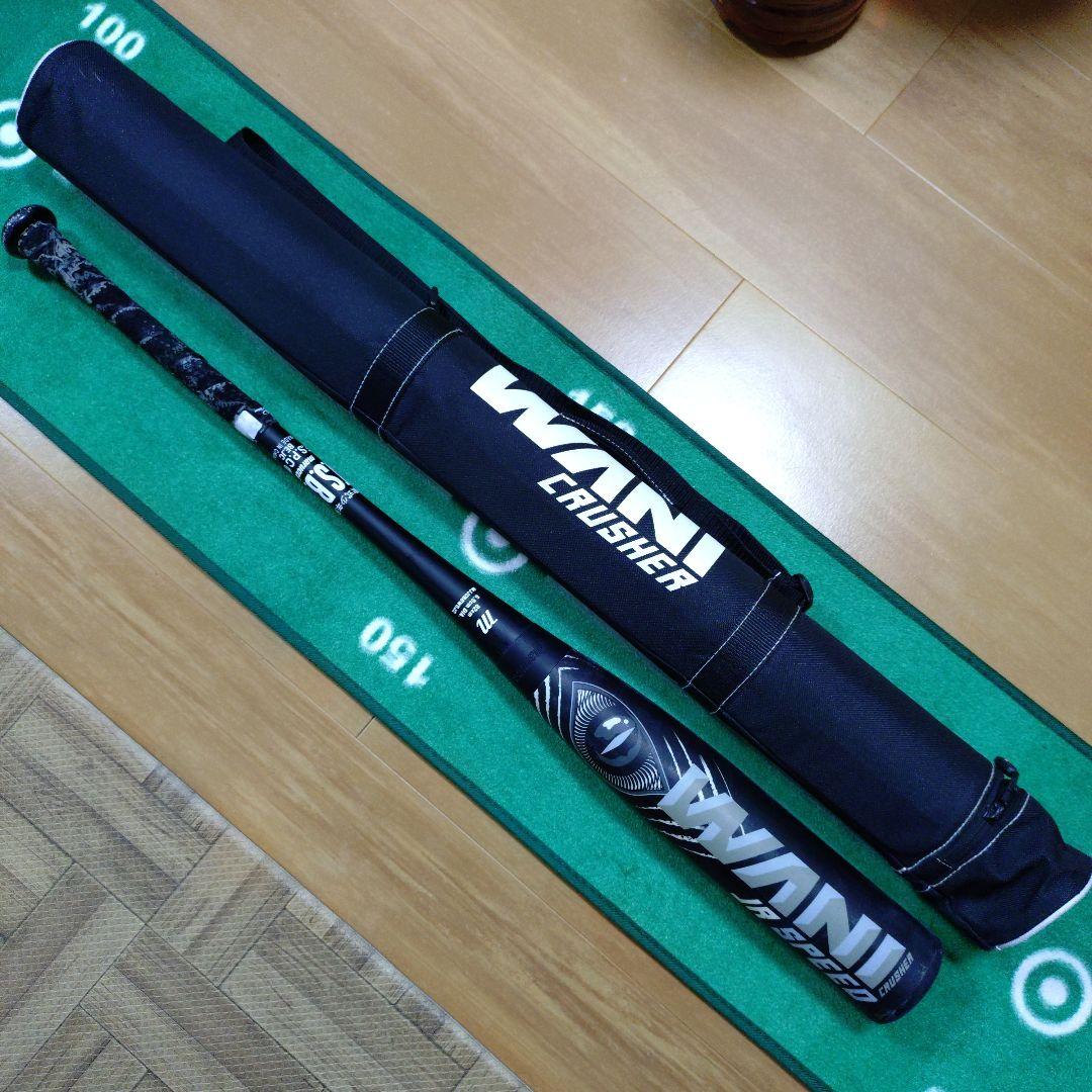 marucci　ワニクラッシャー　MJJSBBWS2　82cm