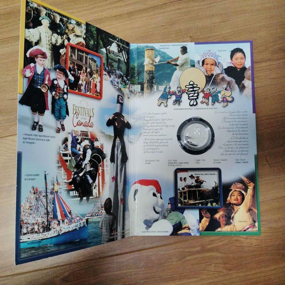 カナダ銀貨　　2枚