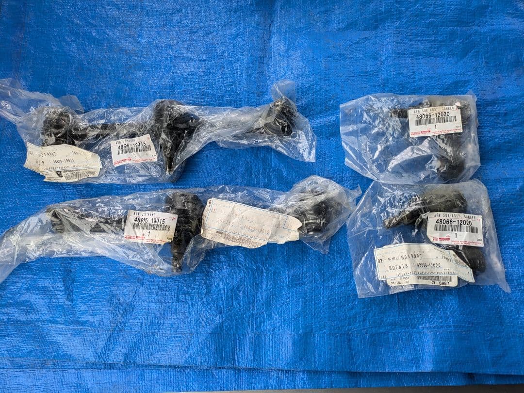 AE111シリーズ フロントロアアーム左右セット