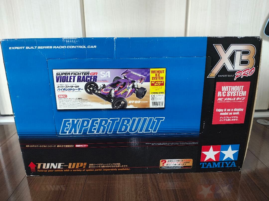 TAMIYA XB SUPER FIGHTER GR 未走行