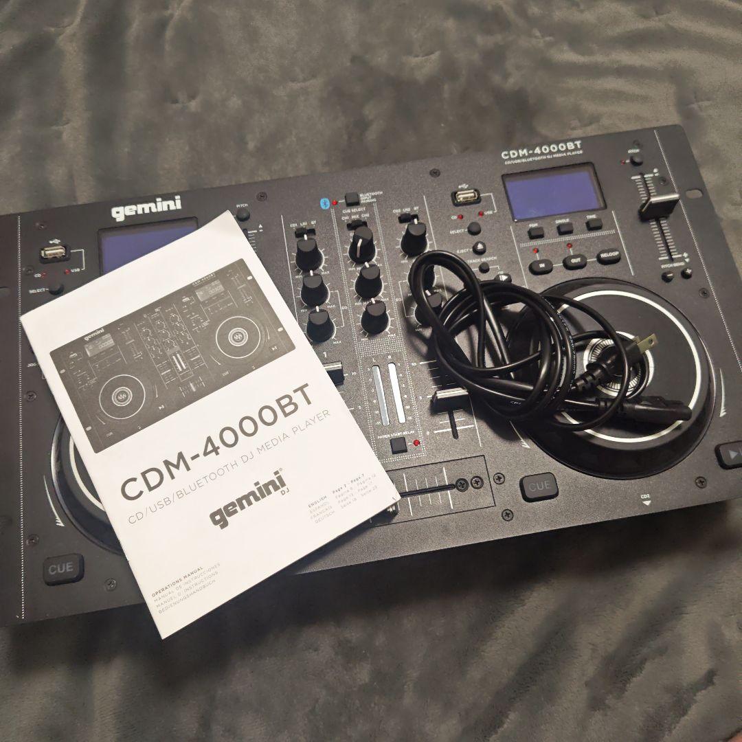 gemini CDM-4000BT オールインワンCDJコンソール 楽天市場】gemini CDM-4000BT オールインワンCDJコンソール : chuya
