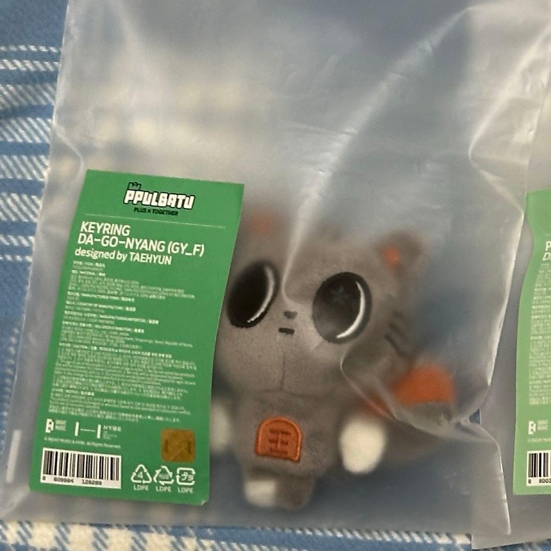 プルバトゥ　初期ダゴニャン