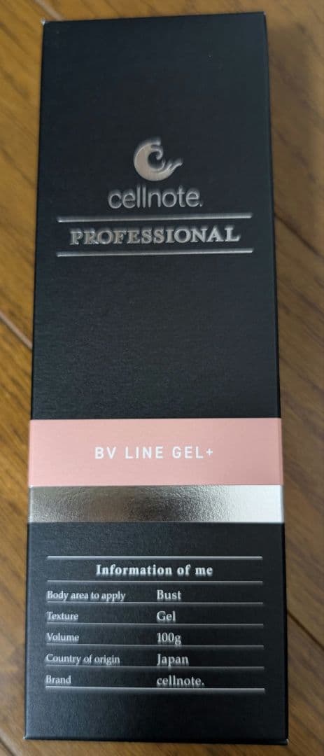 セルノート　BV LINE GEL +100g プラスプロ 楽天市場】【楽天スーパーSALE 10%OFF】cellnote. BV LINE GEL+ PRO