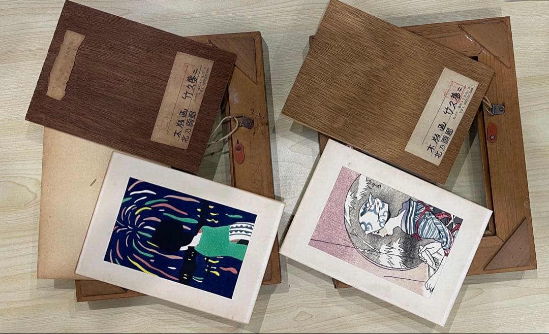 竹久夢二 木版画 版画 額装 『月夜の女』、『花火』 大正ロマン 北乃画廊 2点