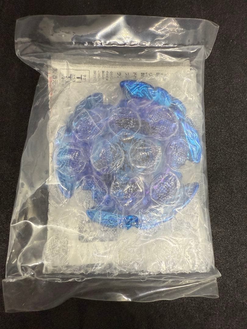 ⭐︎激レア⭐︎メタルファイトベイブレード　ヘルケルベクス　ブルーインフェルノVer.