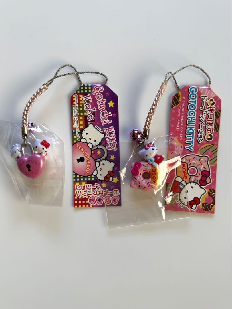 【ご当地キティちゃん】神戸限定　2個セット