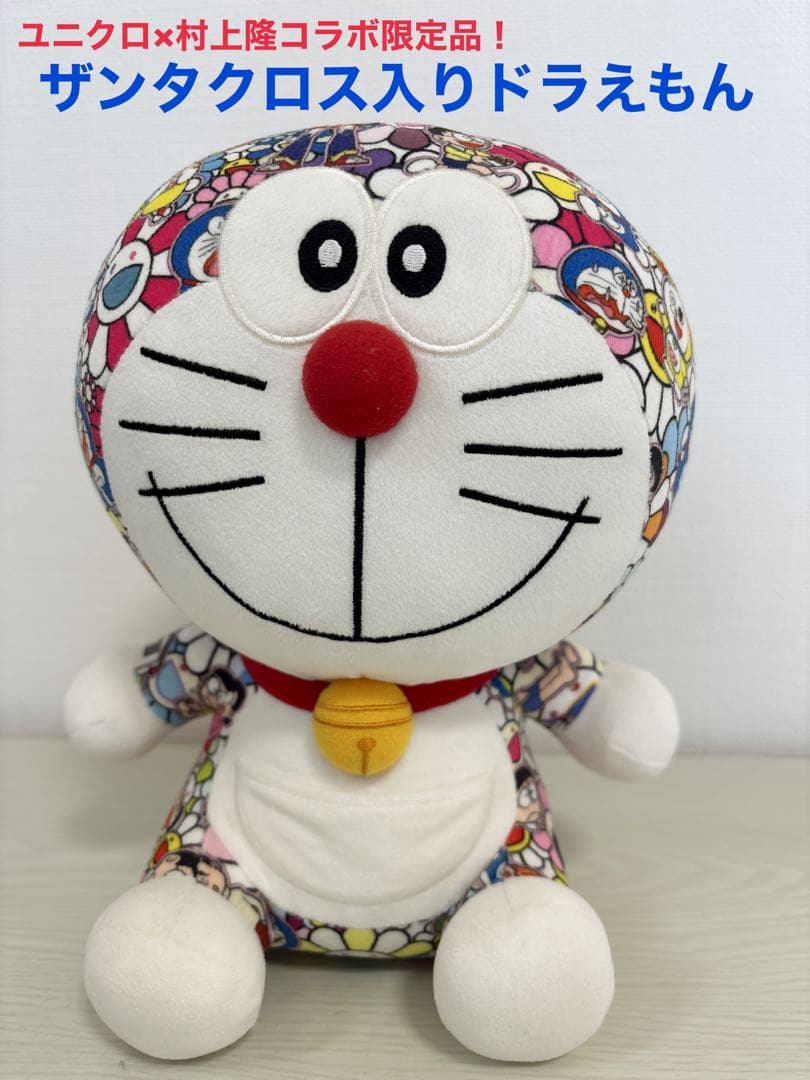 レア柄☆値下げしました！ 鉄人兵団ザンタクロス入りドラえもん