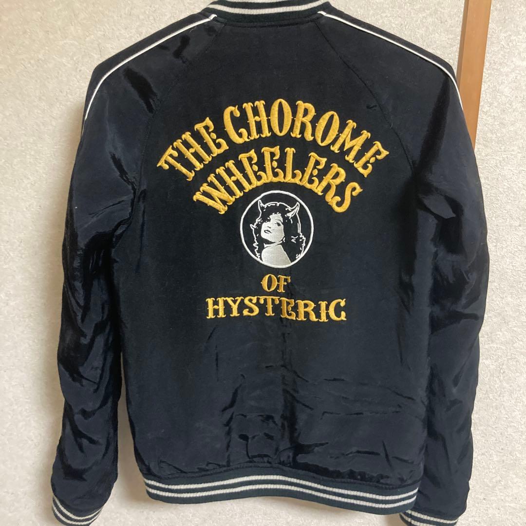 Hysteric Glamourスカジャン HYSTERIC GLAMOURの”スカジャン”をレビュー＆サイズ感紹介。｜斉藤さん。