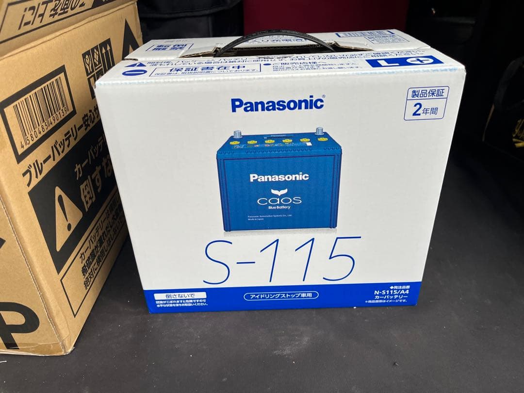 ￼パナソニックPanasonic バッテリー カオス S115 A4 CAOS