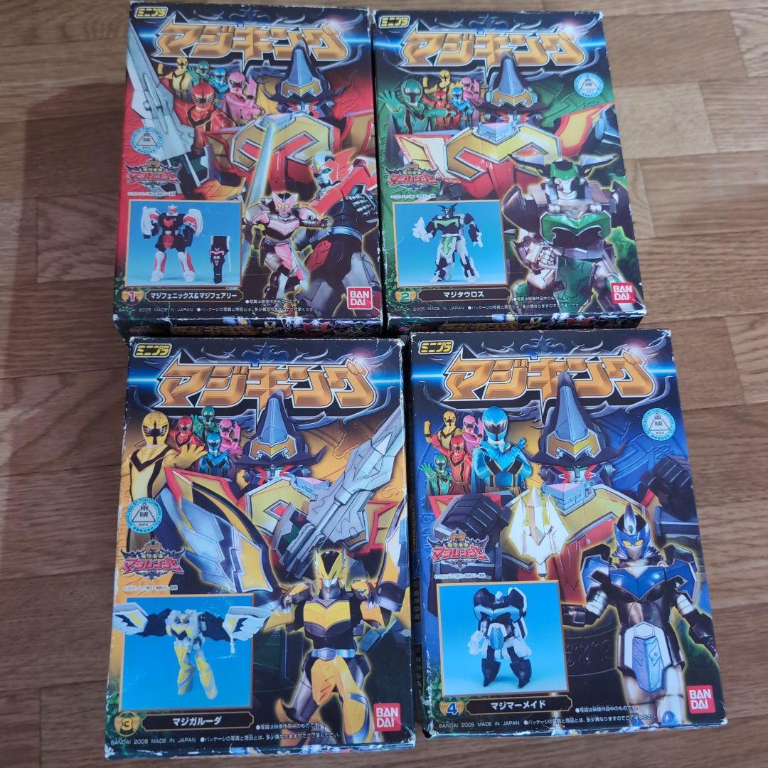 バンダイ ミニプラ 魔法戦隊マジレンジャー マジキング 全4種セット