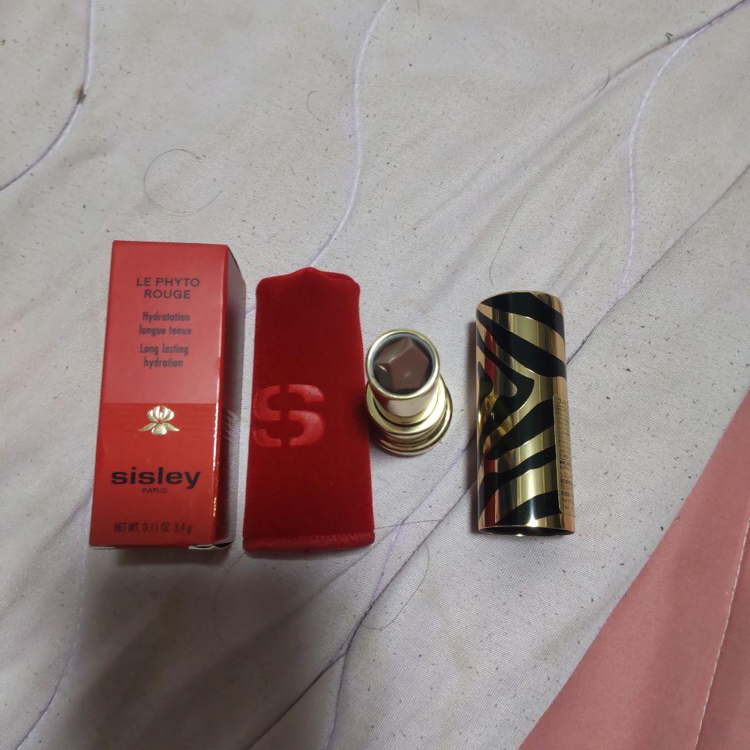 シスレー口紅