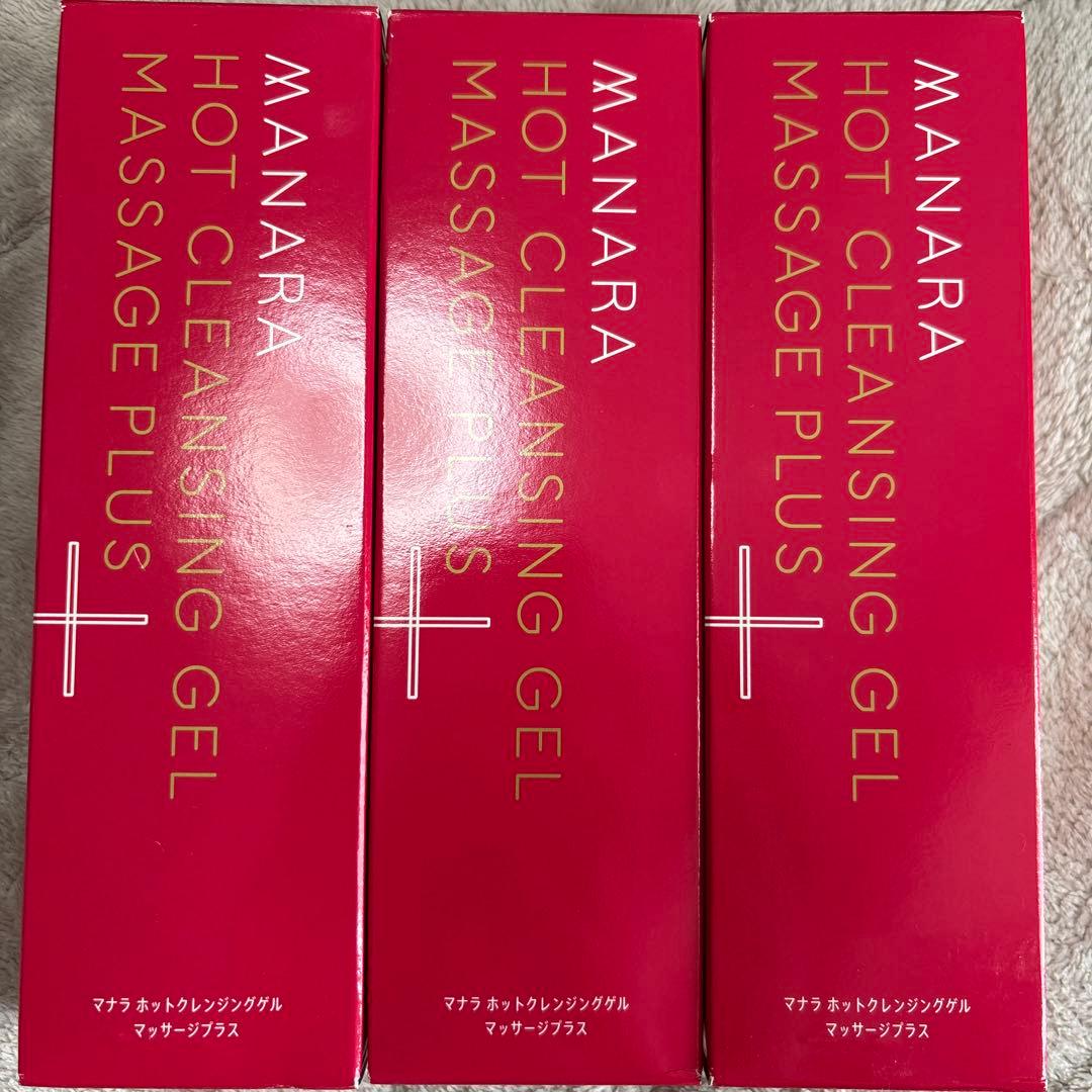 マナラホットクレンジングゲル200g 3個 マナラ ホットクレンジングゲル マッサージプラス 200g MANARA マナラ