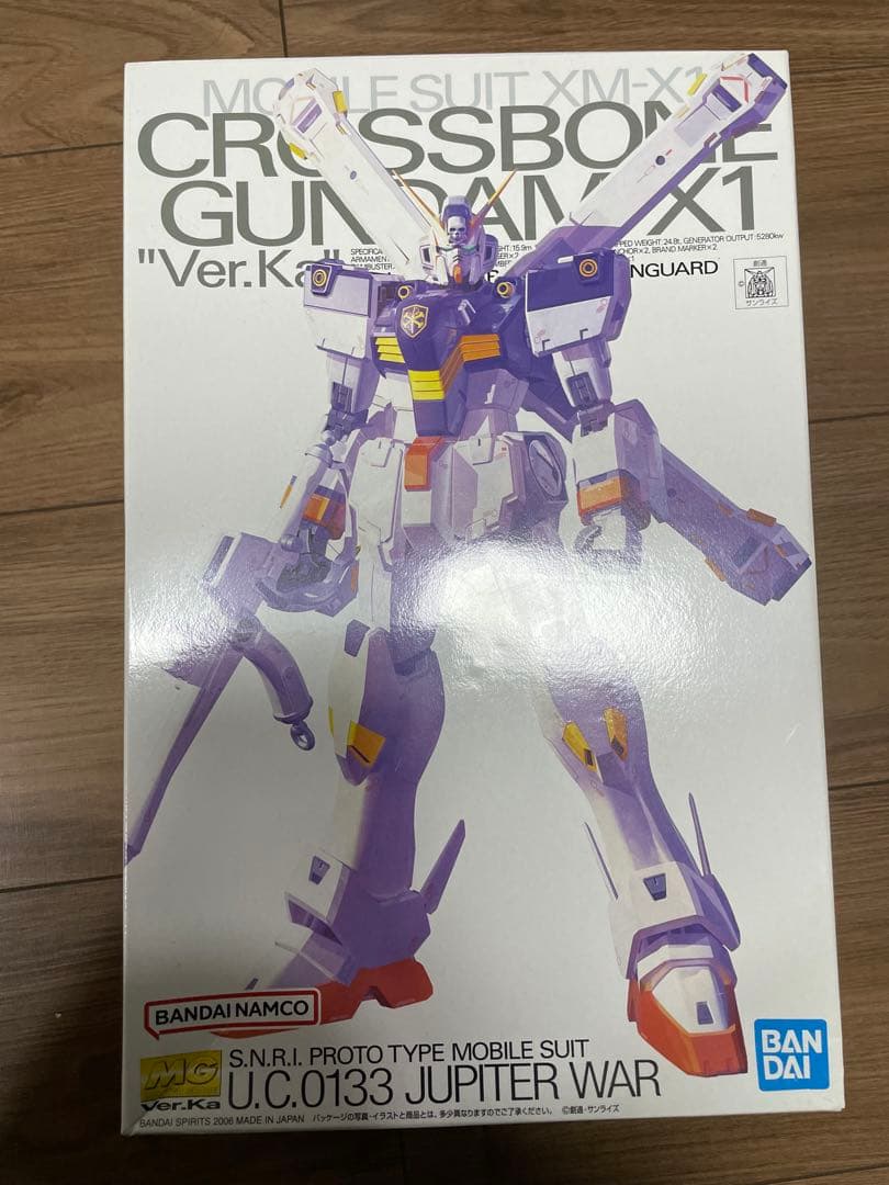 積みプラのある生活 