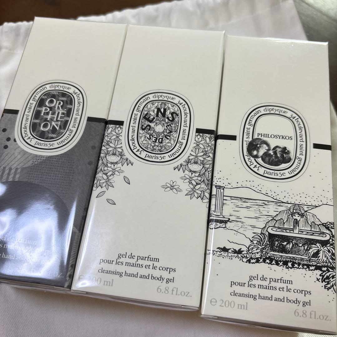 diptyque ハンド＆ボディ用パフュームジェル 3種セット