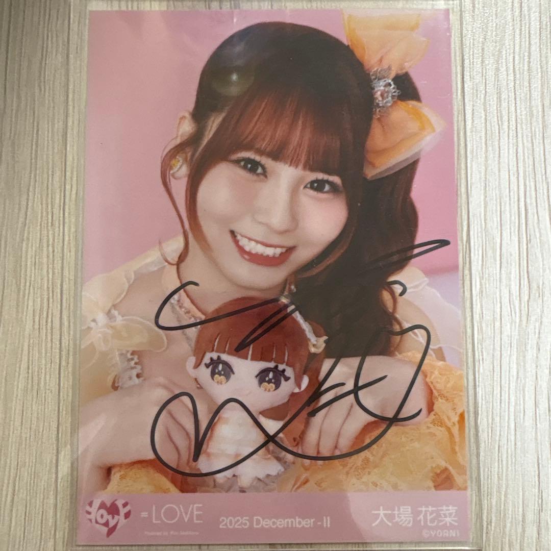 大場花菜 魔法少女衣装 直筆 ヨリ 2026年最新】大場花菜 魔法少女 直筆の人気アイテム - メルカリ