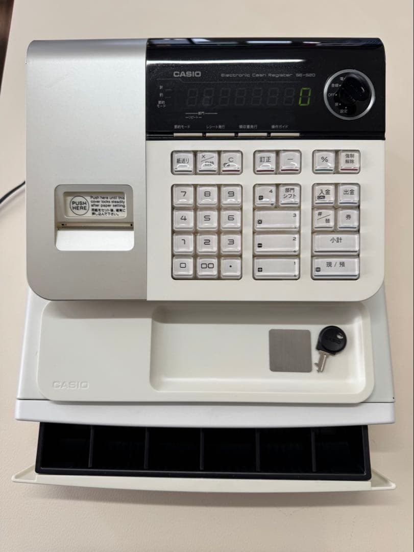 カシオ　CASIO　電子レジスター　レジスター　レジ　SE-S20　SES20 SE-S20｜電子レジスター［POSレジ・ネットレジ］ - CASIO