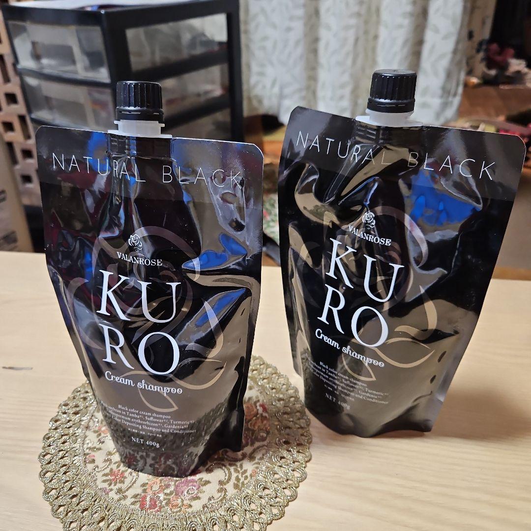 カラーリング・白髪染め VALANTROSE KURO Cream Shampoo 400g