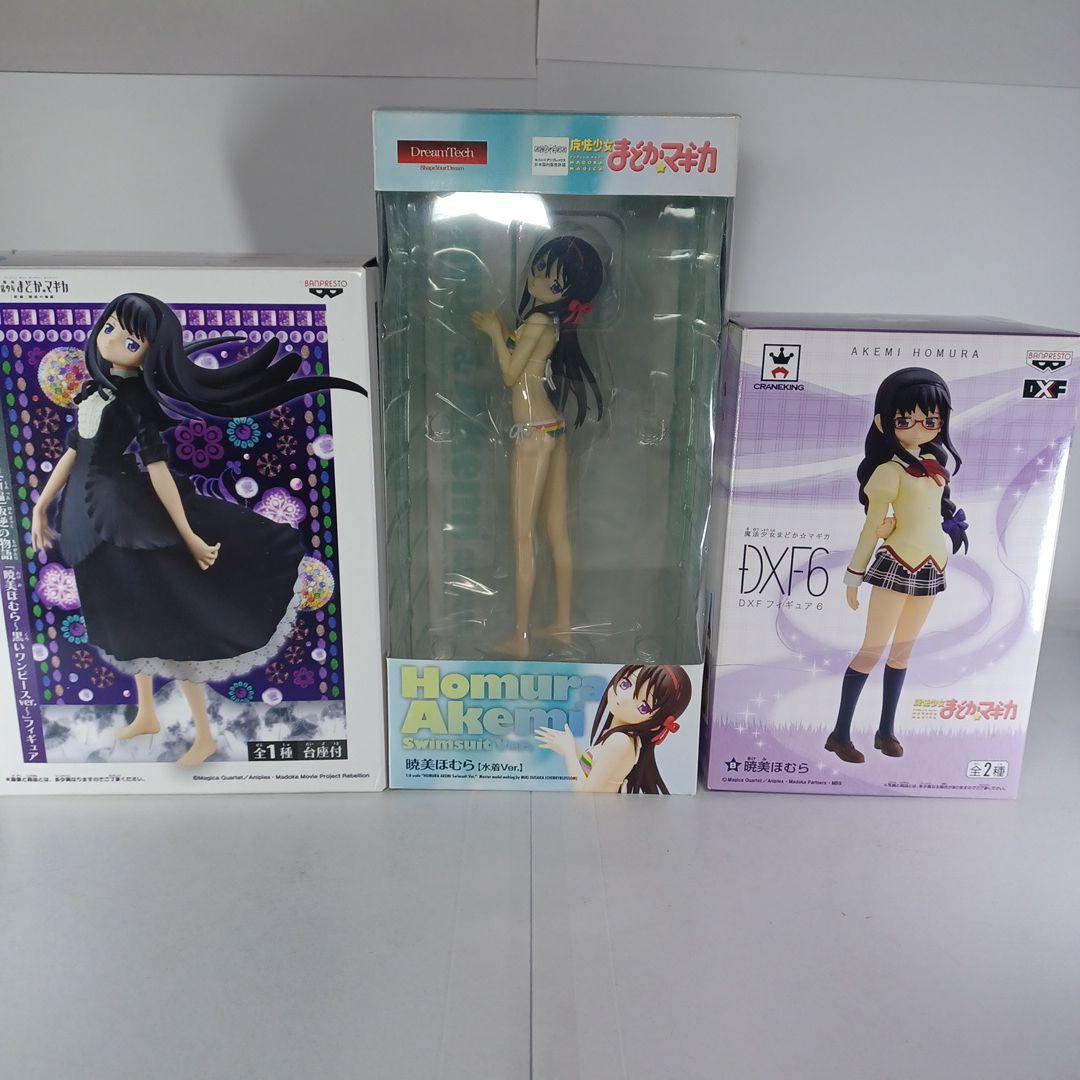 まどか☆マギカ 暁美ほむら フィギュア　眼鏡　　DXF　SQ　ドリームテック