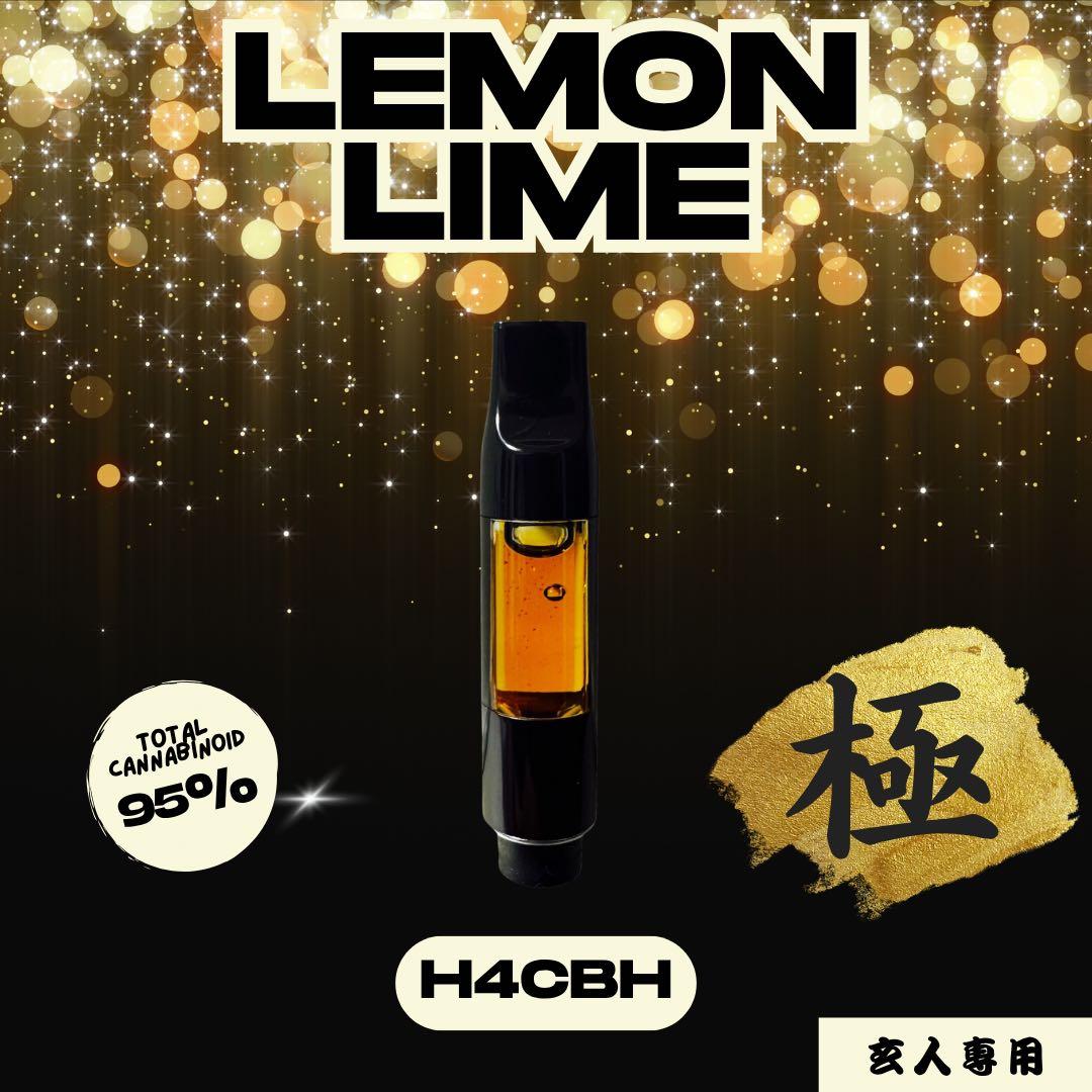 【玄人専用】 黎明の先 LemonLimeリキッド1.0ml H4CBH123 Lemon – KENSHI YONEZU ONLINE STORE