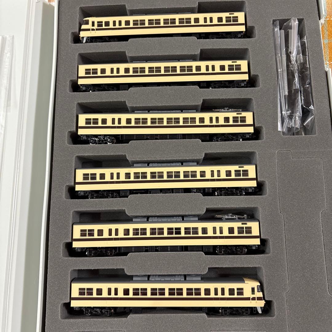 新品未使用品。98696国鉄1170系新快速セット 新品未使用品。98696国鉄1170系新快速セット 新品未使用品。98696国鉄