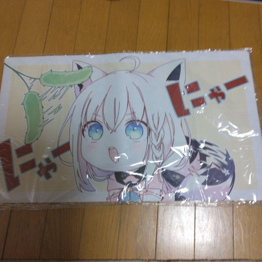 白上フブキ プレイマット にゃーにゃー