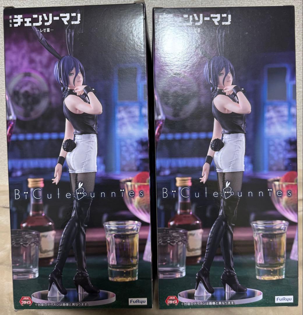 チェンソーマン BiCute Bunnies Figure レゼ編 2体セット - メルカリ