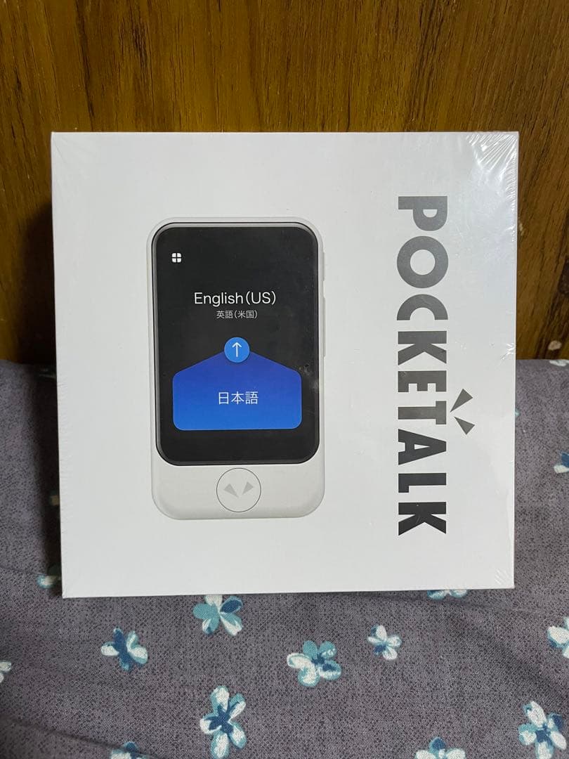 ■ 新品未使用品❗️AI翻訳機 『ポケトークS』 ■ ブラック 黒