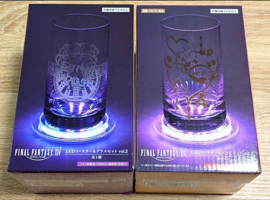 ファイナルファンタジーXIV LEDコースター＆グラスセット vol.2 セット