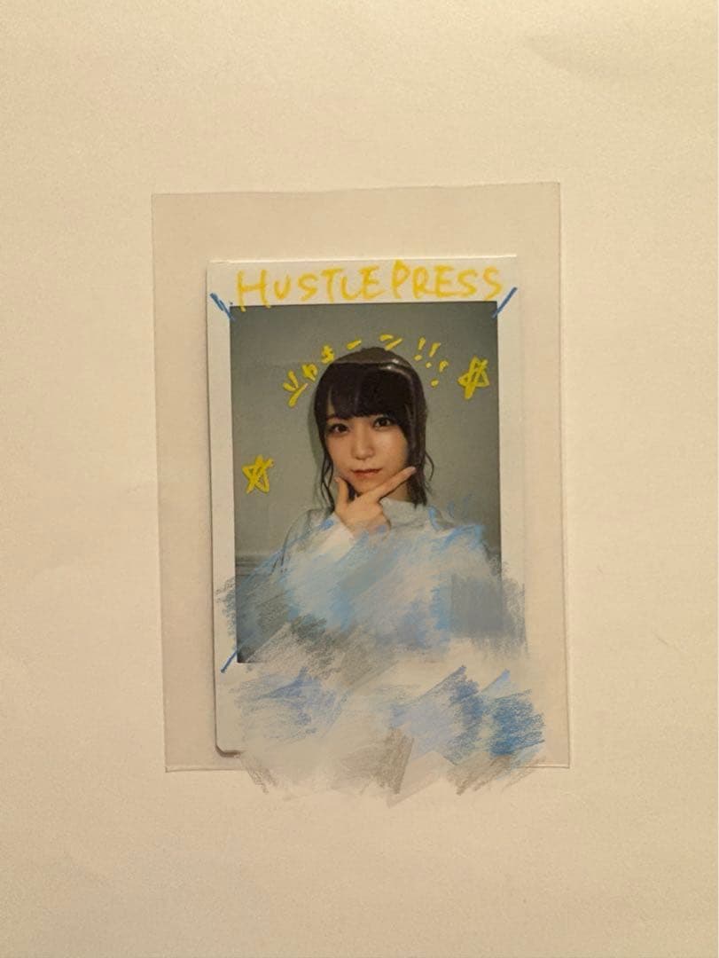 ＝LOVE 野口衣織　チェキ　直筆 Amazon.co.jp: イコラブ 野口衣織 チェキ 直筆 コメントあり : おもちゃ