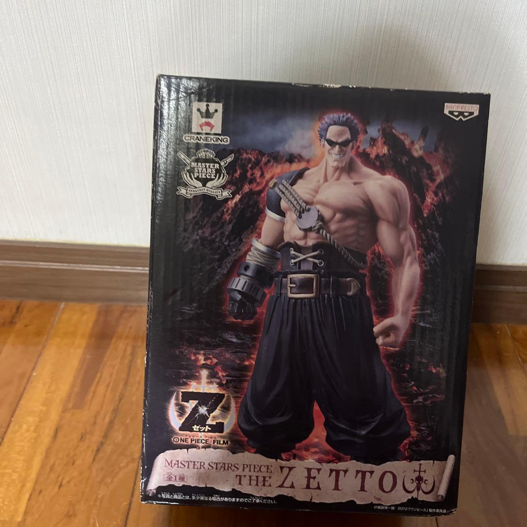 ONE PIECE MASTER STARS PIECE ザッツ・ザ・ゼット Amazon.com: Banpresto One Piece 11-Inch Zetto Master Stars Piece