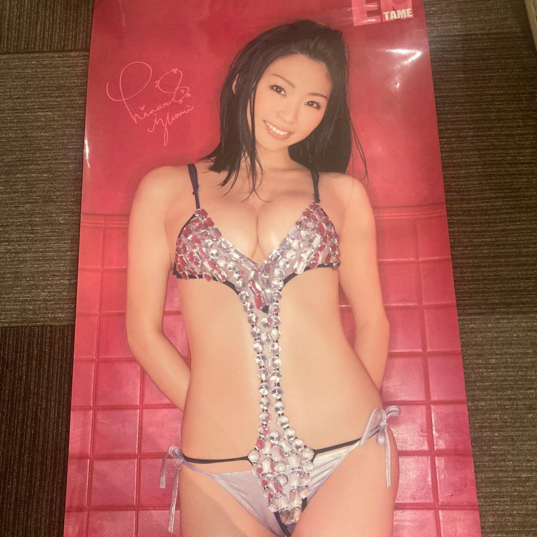 日向泉　等身大ポスター