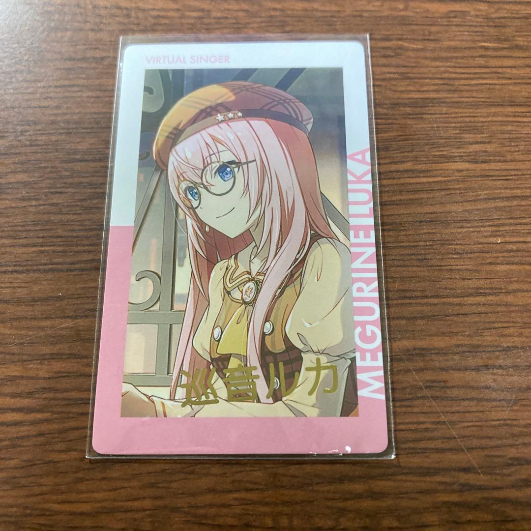 プロセカ エピカ 24B 巡音ルカ 箔押し - メルカリ