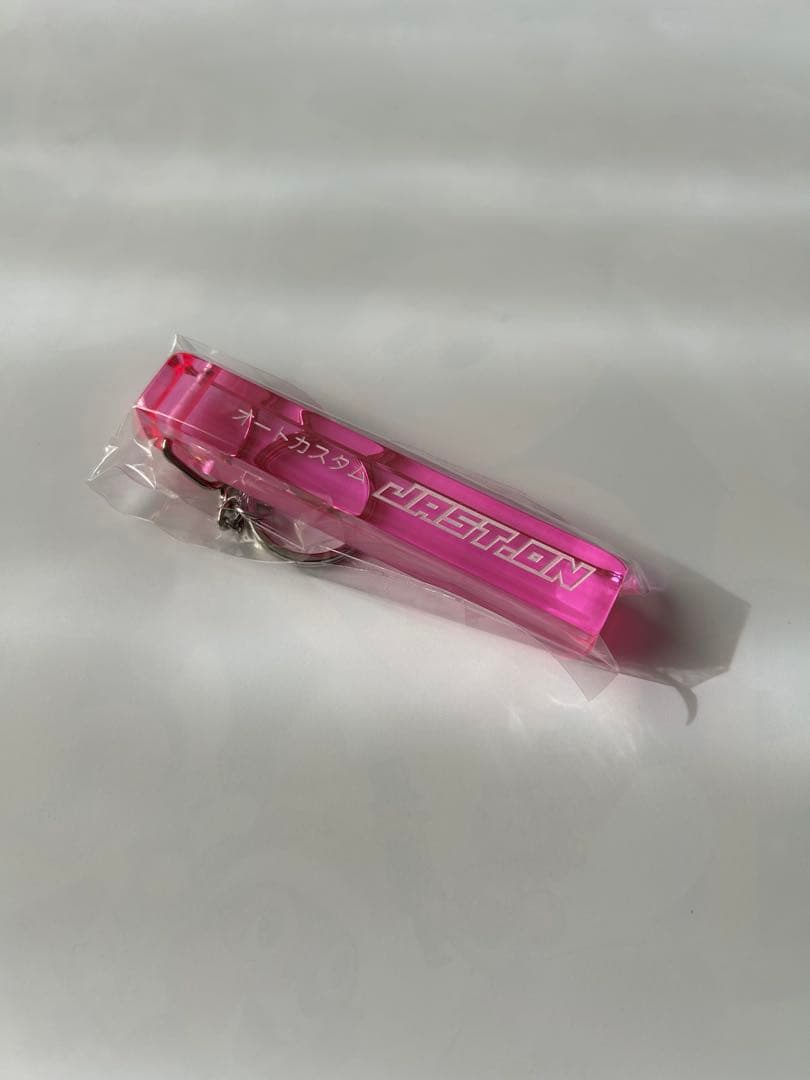 JAST.ON ホテル風キーホルダー　【ピンク】