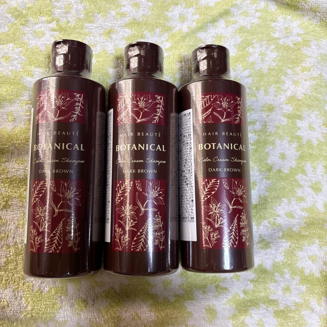【新品未開封】ヘアボーテ ボタニカルカラークリームシャンプー ダークブラウン Amazon | フューチャーラボ ボタニカルカラークリームシャンプー