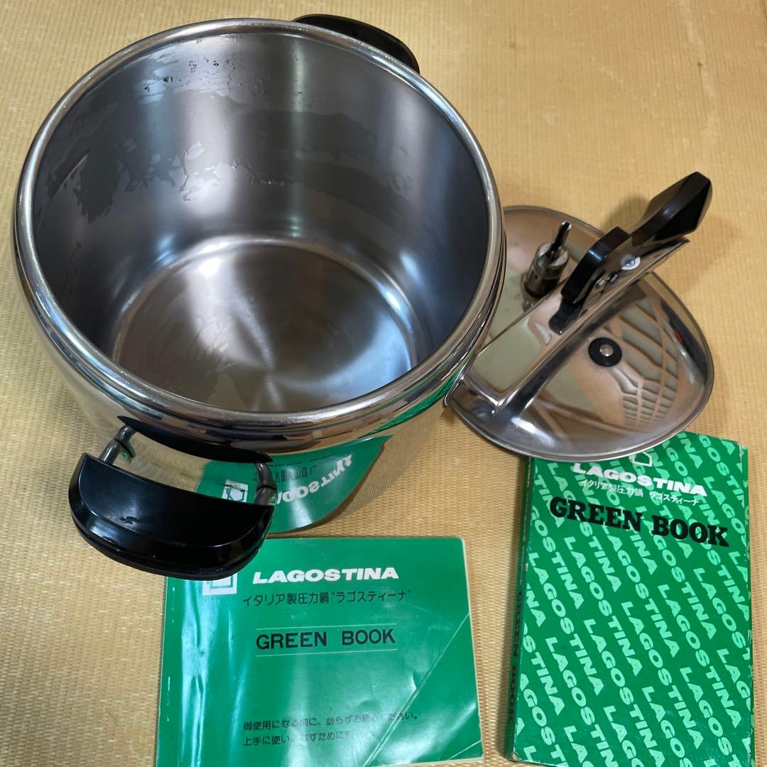 ☆実用　LAGOSTINA 圧力鍋 内径20cm 深さ19cm
