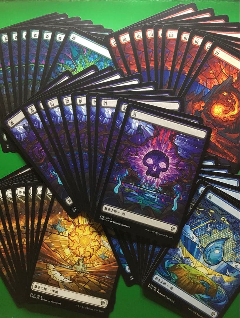 団結のドミナリア　土地　5種　各20枚