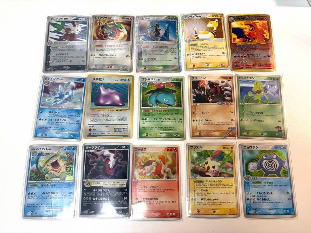 ポケモンカード15枚　ジャンク品