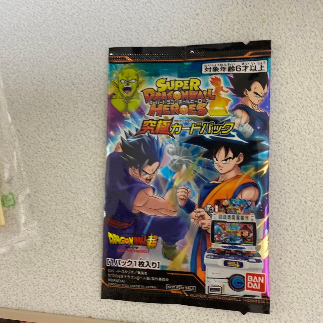 ドラゴンボール、ヒーローズ
