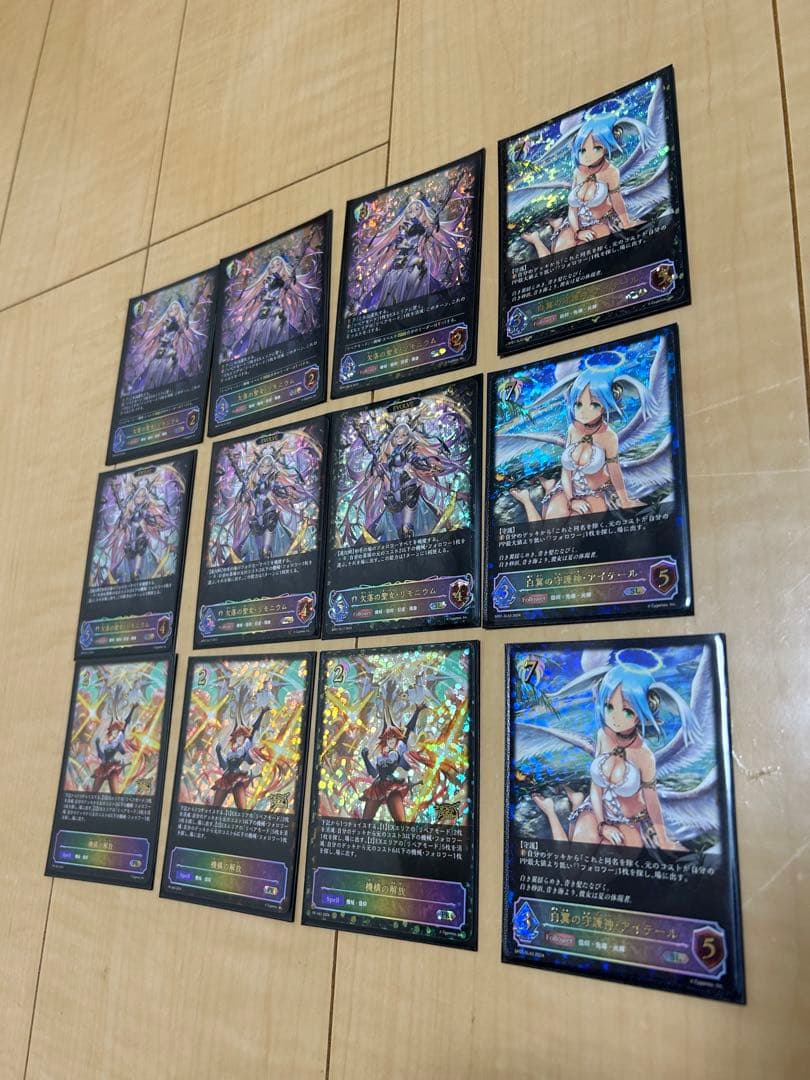 機械ビショップ デッキパーツ シャドウバースエボルヴ シャドバ】機械