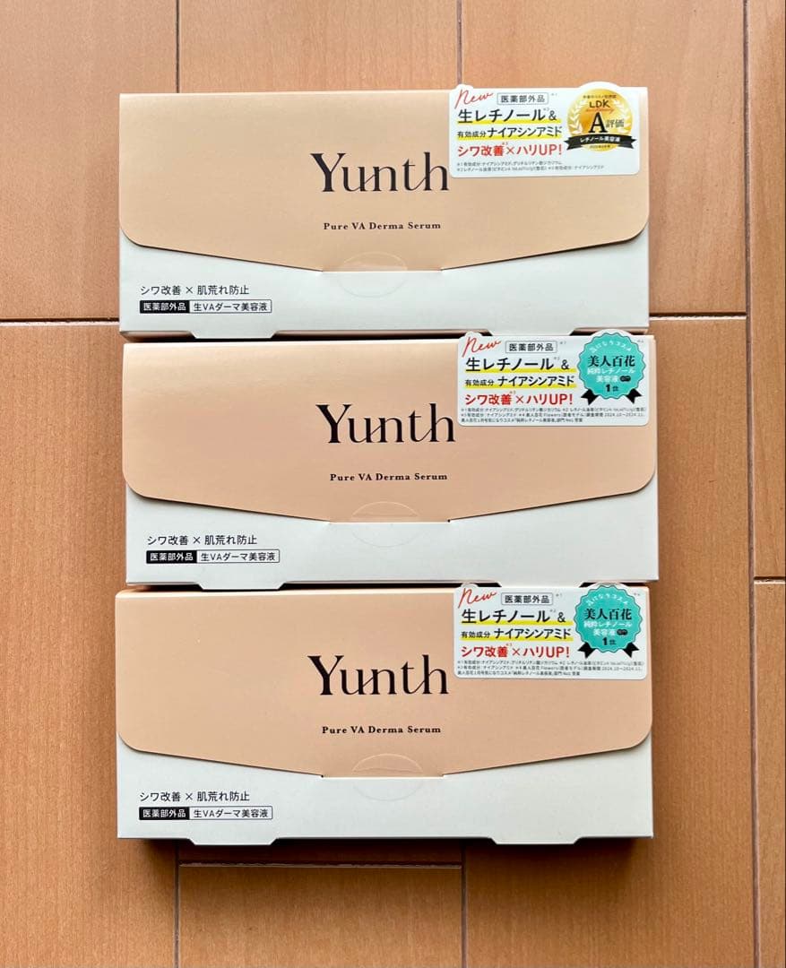 新品)Yunth ユンス 生VAダーマ美容液 3箱 - メルカリ