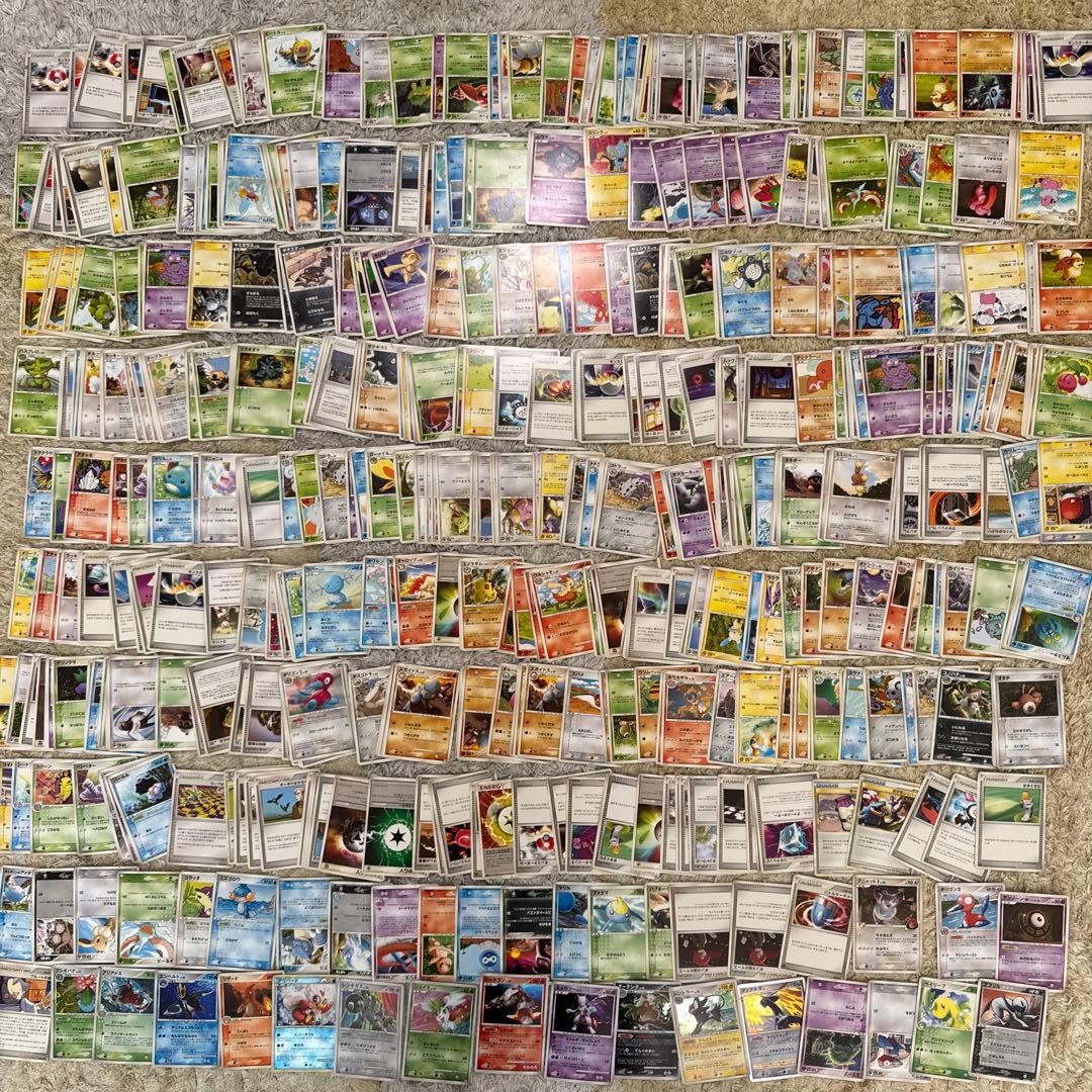 ポケモンカードADV・PCG・DP まとめ売り　500枚以上【5558