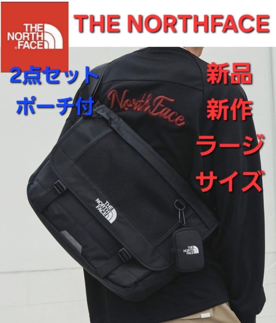THENORTHFACE新品新作ショルダーバッグメッセンジャーバッグ2点ポーチ付